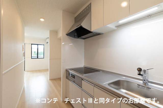 6/20 キッチン