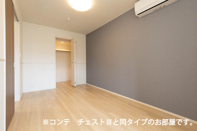 4/20 室内