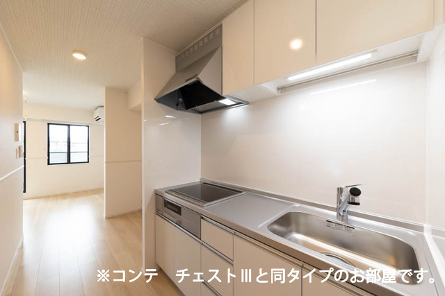 6/20 キッチン