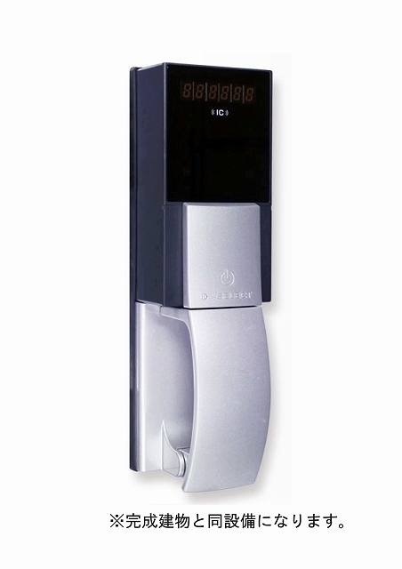 11/20 その他画像