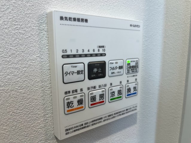 17/27 設備