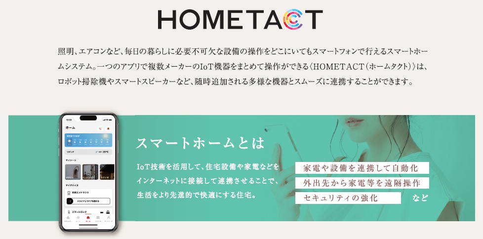 7/9 その他画像