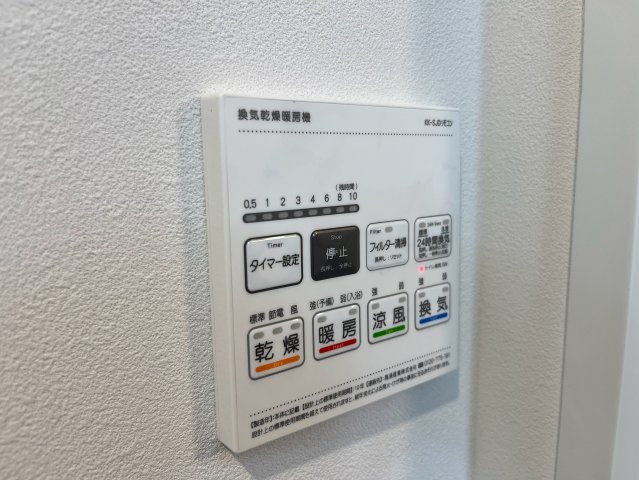 16/27 設備