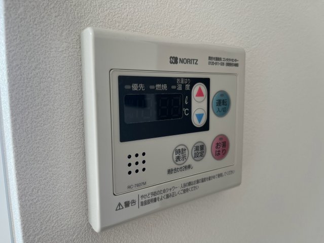 17/27 設備