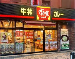 5/9 周辺