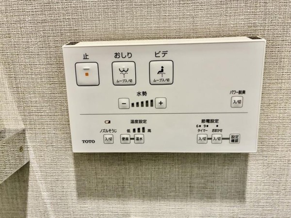 10/26 トイレ