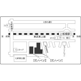 3/3 その他画像