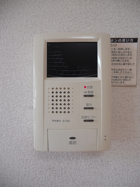 15/17 その他画像