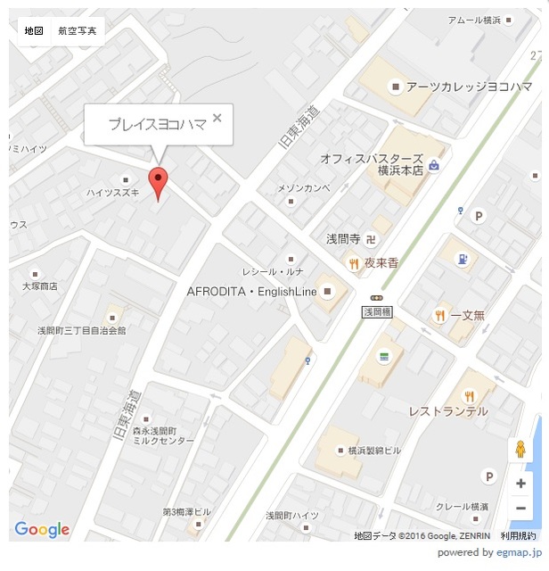 16/17 その他画像