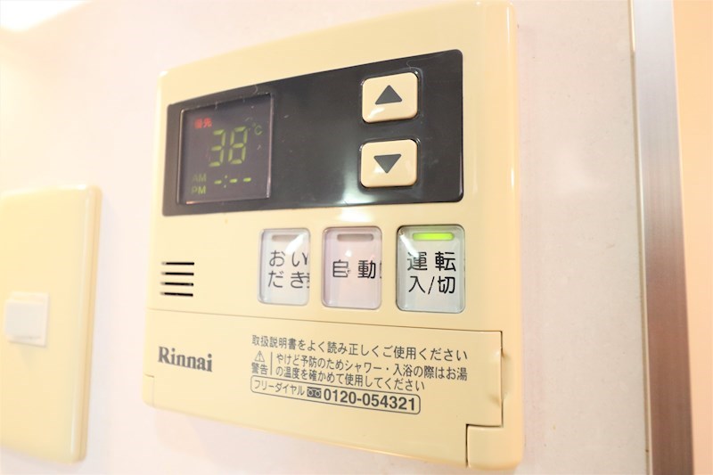 12/18 設備