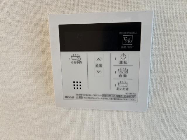 18/27 設備