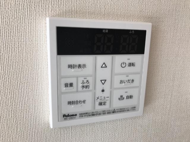 18/27 設備