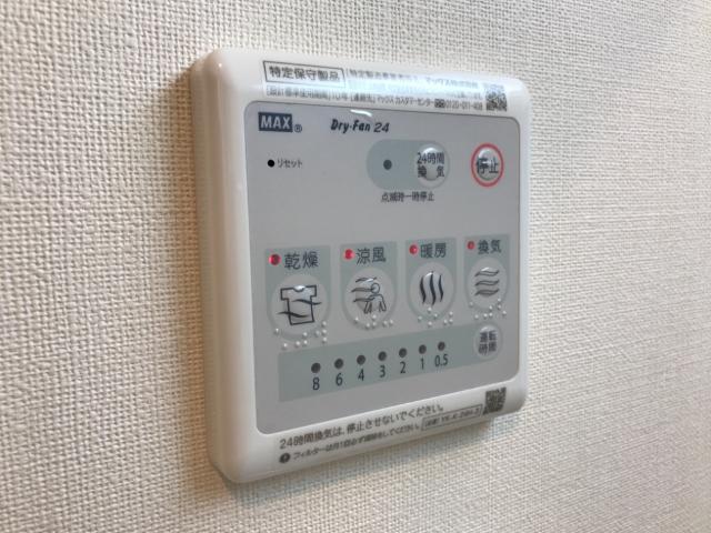 21/27 設備