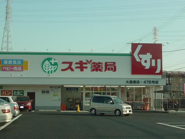 25/30 周辺