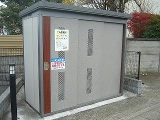 12/20 その他画像