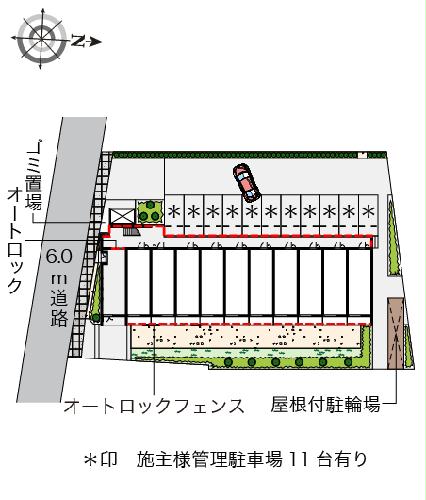 9/10 その他画像