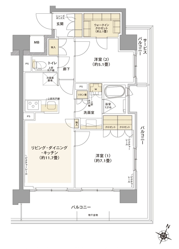 間取