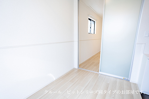 4/20 室内