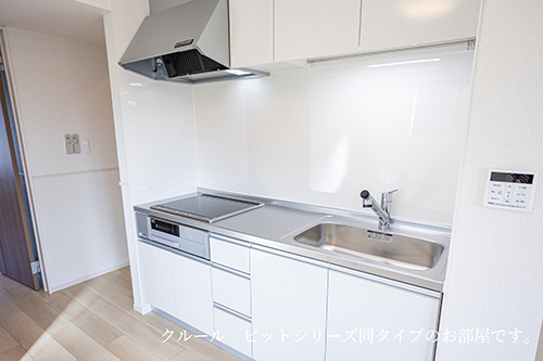 7/20 キッチン