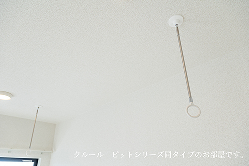 12/20 設備