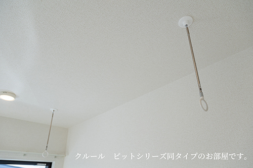 12/20 設備