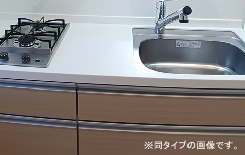 7/20 キッチン