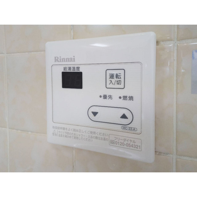 20/21 その他画像