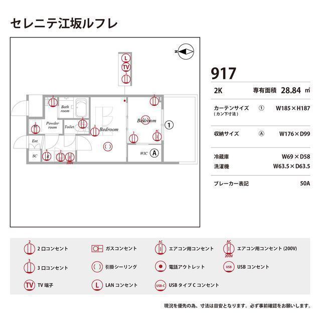 16/27 その他画像