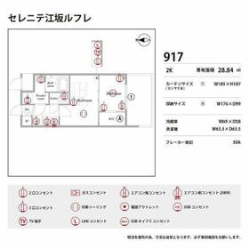 15/16 その他画像