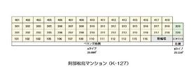 11/14 その他画像
