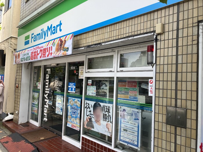 6/6 周辺