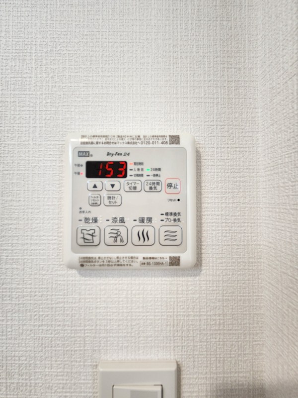 16/17 その他画像