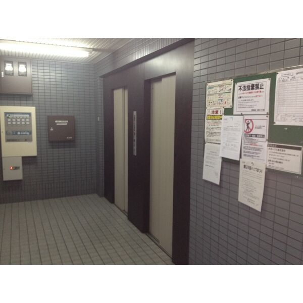 11/20 設備