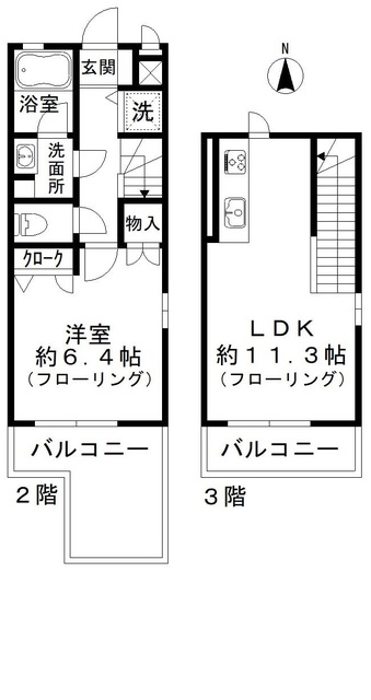 2/12 間取