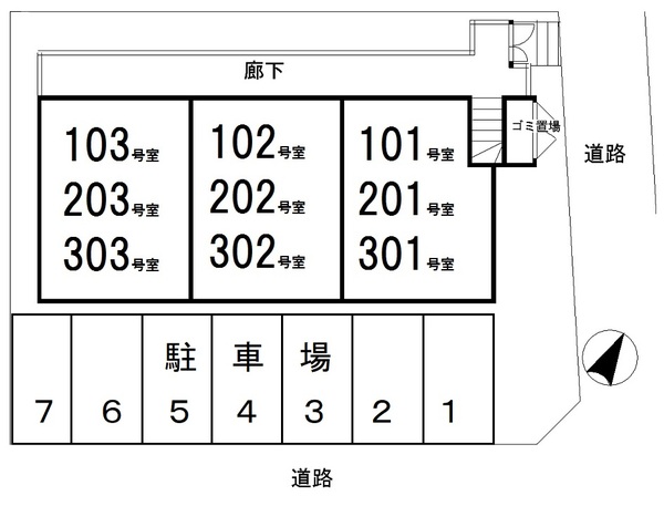 8/9 その他画像