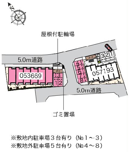 2/2 駐車場
