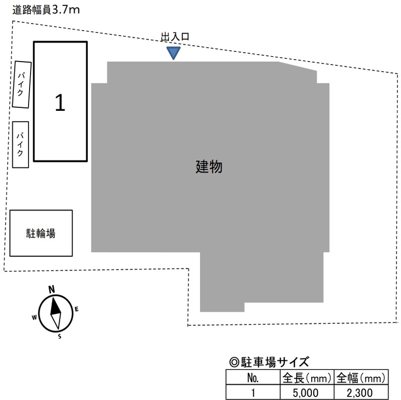 6/15 駐車場