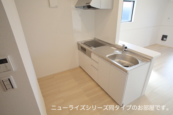 5/19 キッチン
