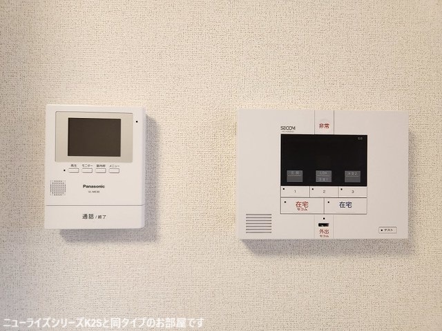 11/19 その他画像