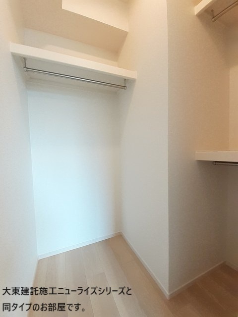 4/19 収納