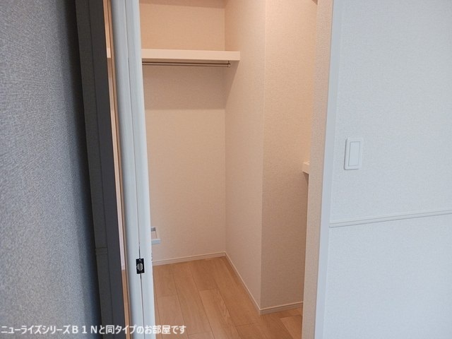 4/19 収納