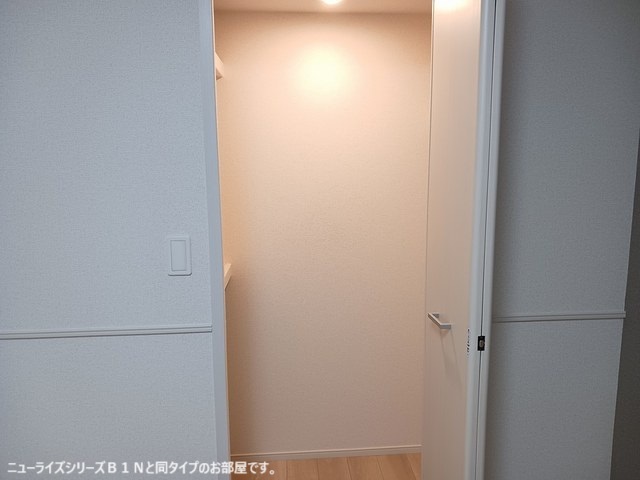4/19 収納