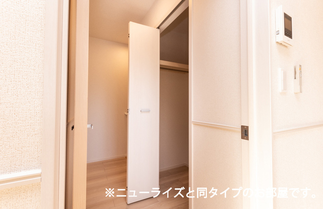 5/18 収納