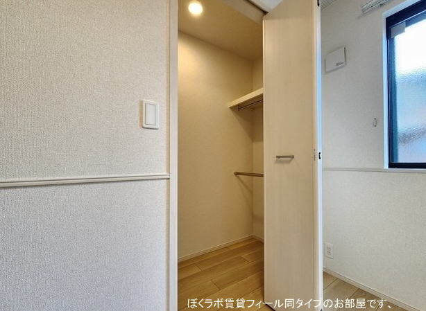 5/20 収納