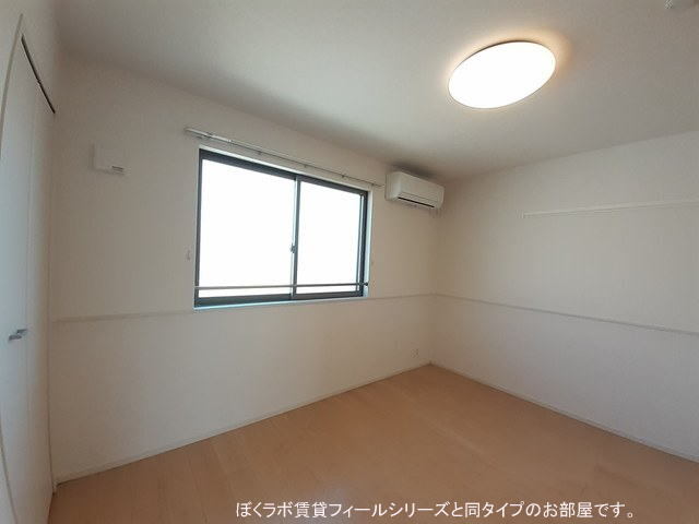 4/20 室内