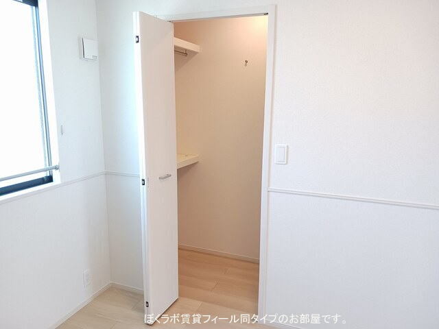 5/20 収納
