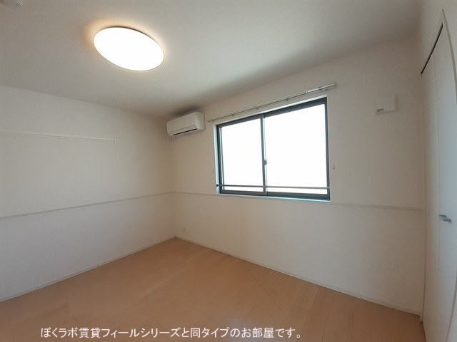 4/20 室内