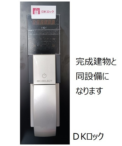 12/20 その他画像
