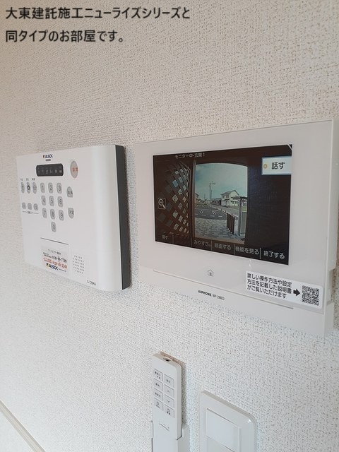 14/20 その他画像