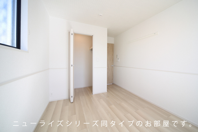 9/20 収納